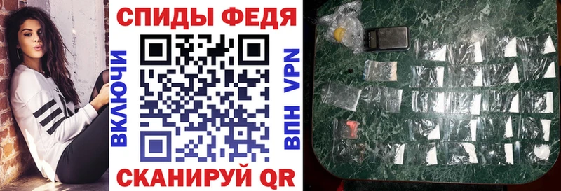 АМФЕТАМИН 97% Шиханы