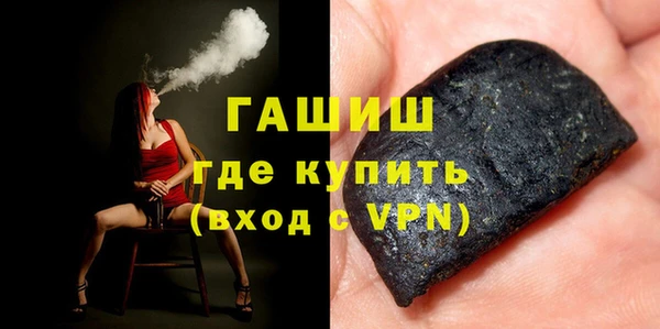 гашик Богданович