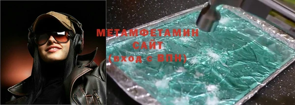гашик Богданович