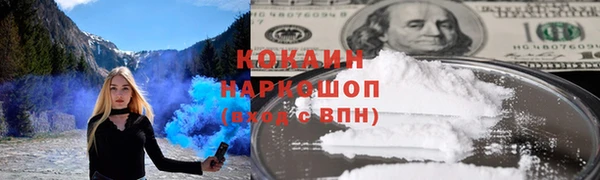 дурь Белоозёрский