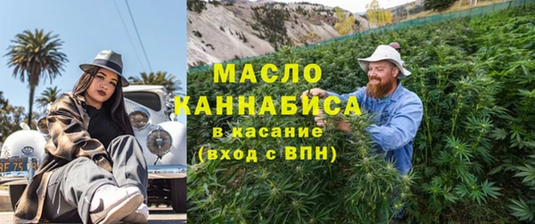 крисы Беломорск
