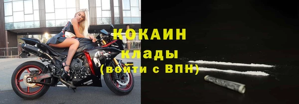 a pvp Богородск