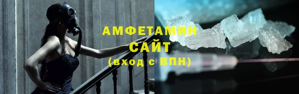 гашик Богданович
