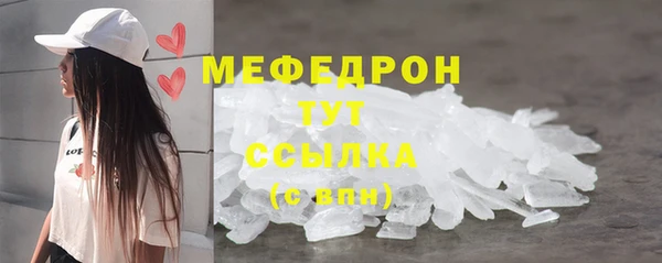 гашик Богданович