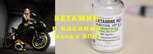 гашик Богданович
