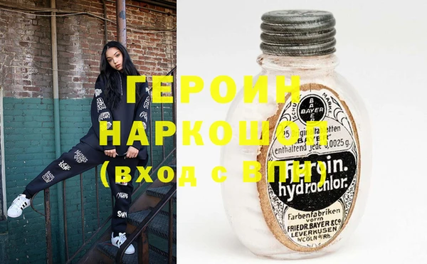 гашик Богданович