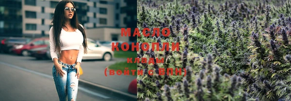 a pvp Богородск