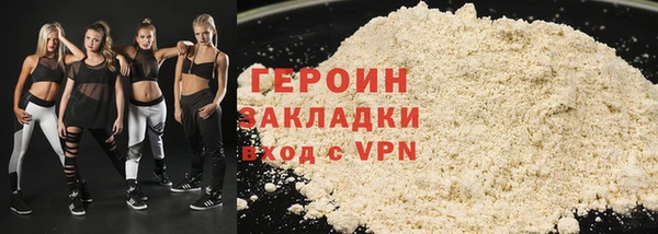 a pvp Богородск