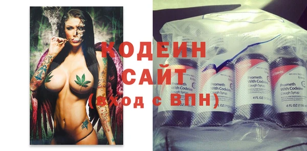 a pvp Богородск
