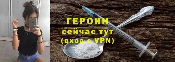 a pvp Богородск