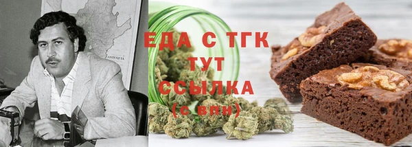 a pvp Богородск