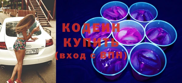 a pvp Богородск