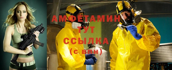 гашик Богданович