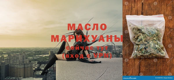 a pvp Богородск