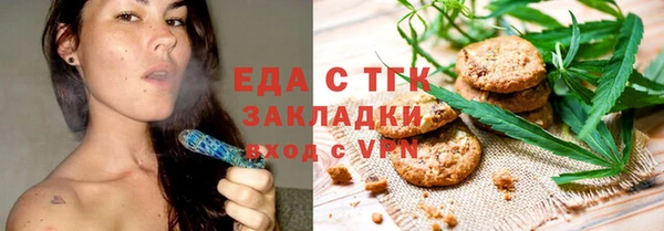 a pvp Богородск