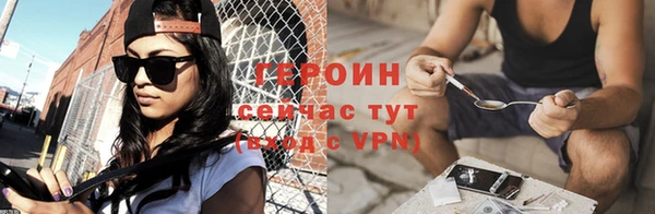 a pvp Богородск