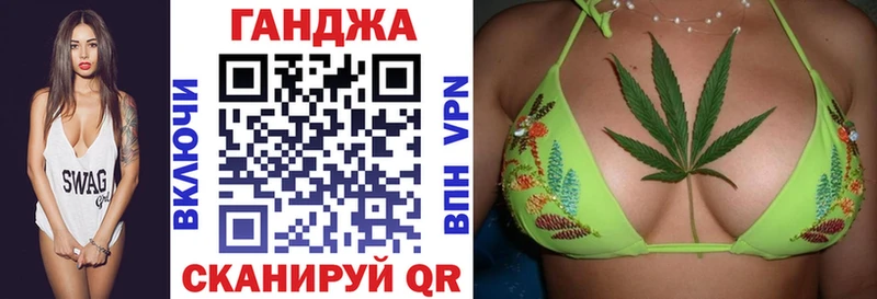 Шишки марихуана OG Kush  сайты даркнета формула  Шиханы 